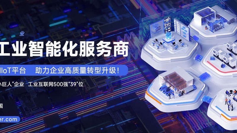 矿山机械维修外包，选对合作方比买新设备更关键