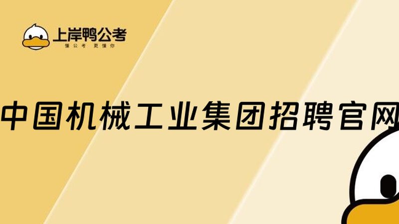 联轴器标准件：揭秘其核心参数与选型逻辑