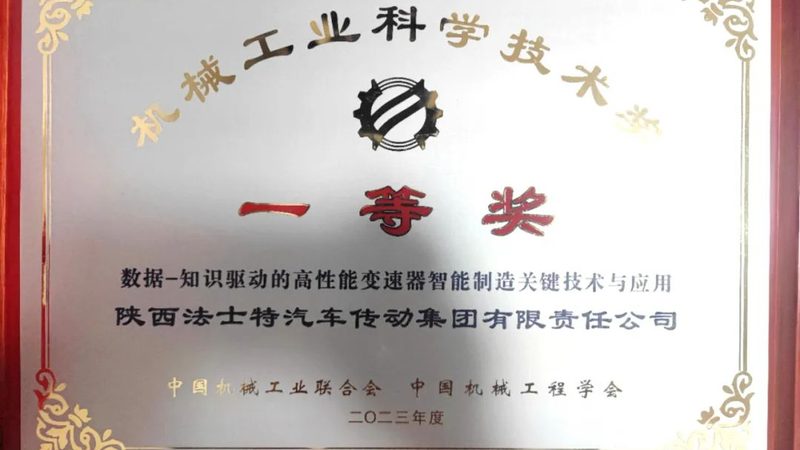 小批量模具加工：机械加工厂的精准技艺解析